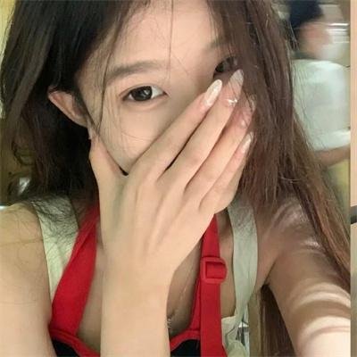 摩登原始人