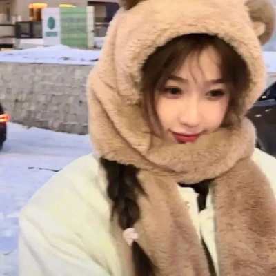 安东尼娅：一个女子的肖像